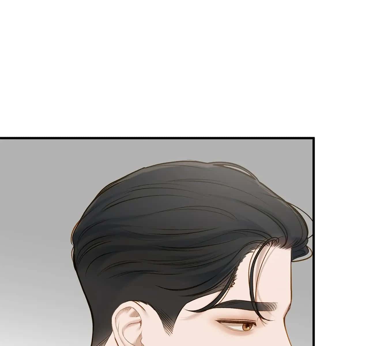 Even Though You Know It's Crazy Chapter 49 Page 53