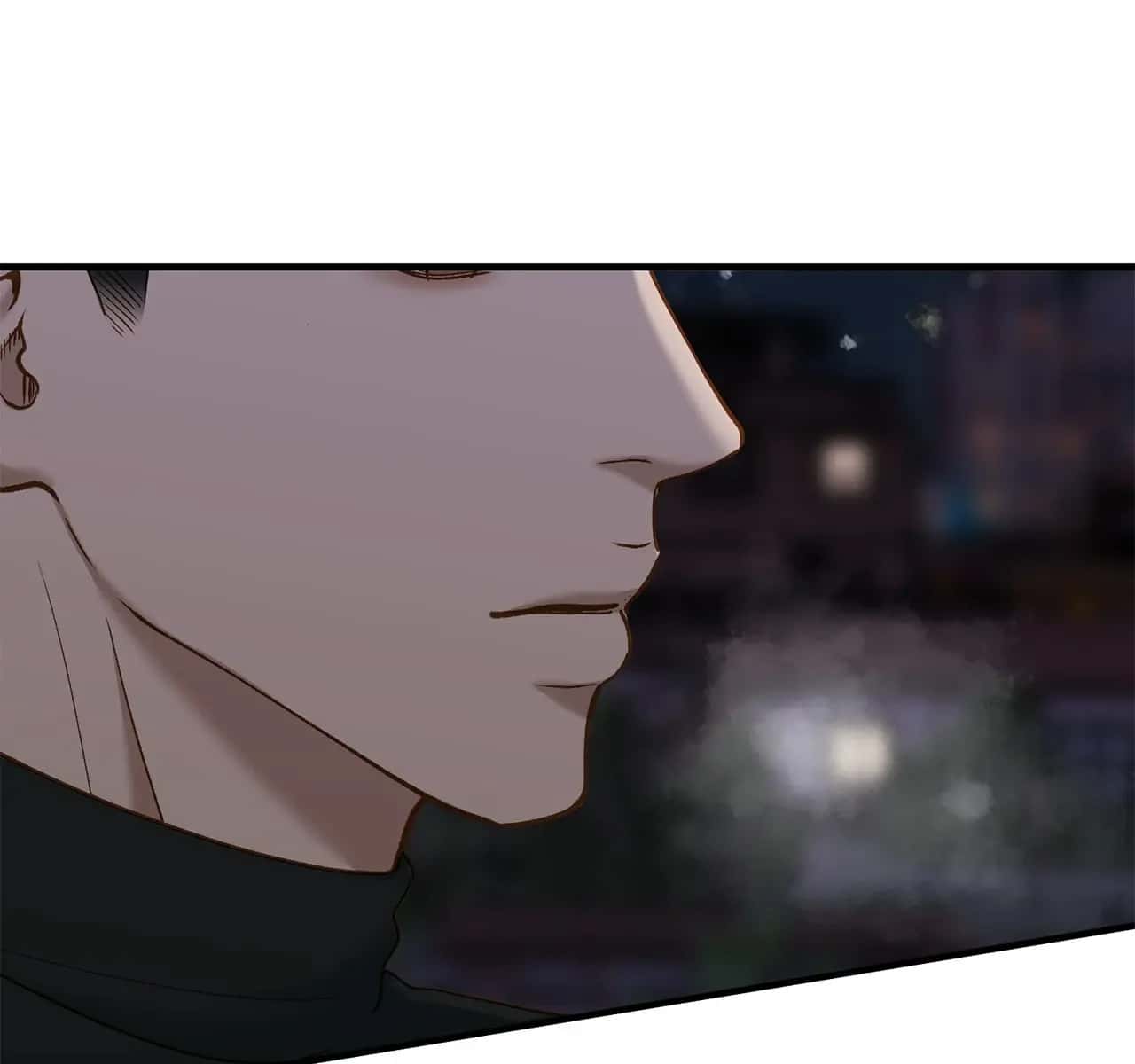Even Though You Know It's Crazy Chapter 49 Page 94