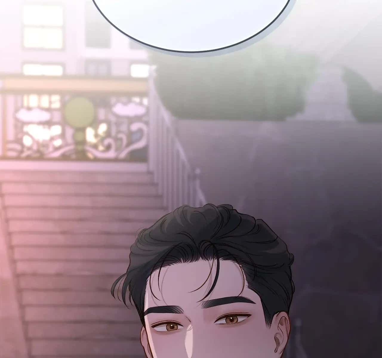 Even Though You Know It's Crazy Chapter 49 Page 103
