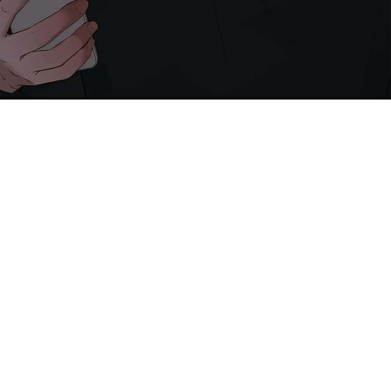 Even Though You Know It's Crazy Chapter 49 Page 106