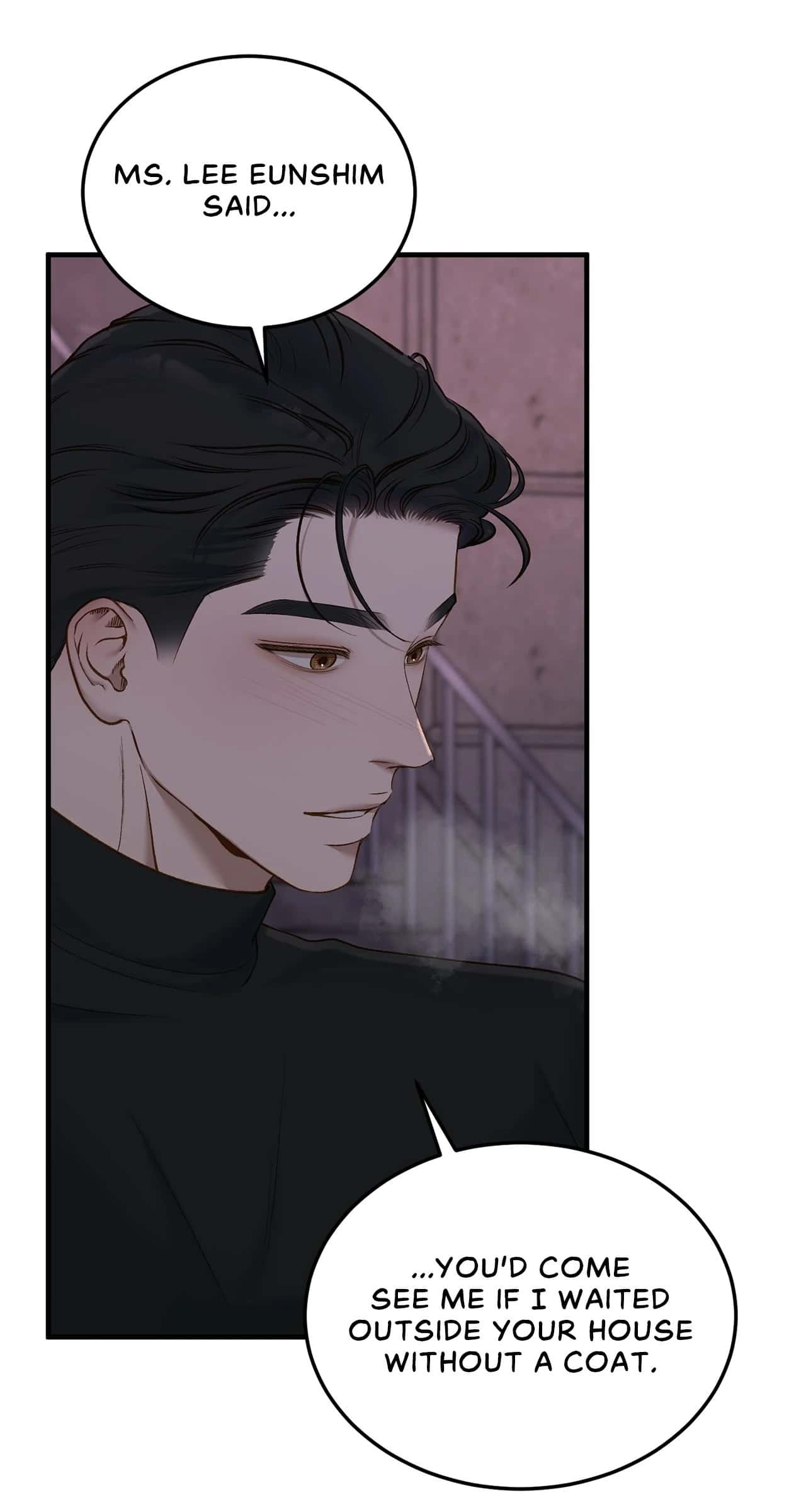 Even Though You Know It's Crazy Chapter 49 Page 109