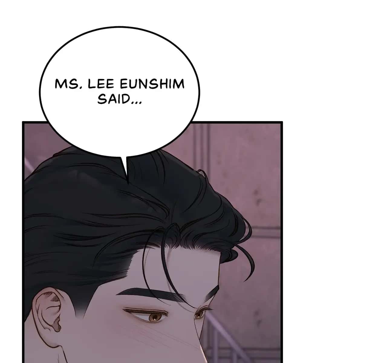 Even Though You Know It's Crazy Chapter 49 Page 110