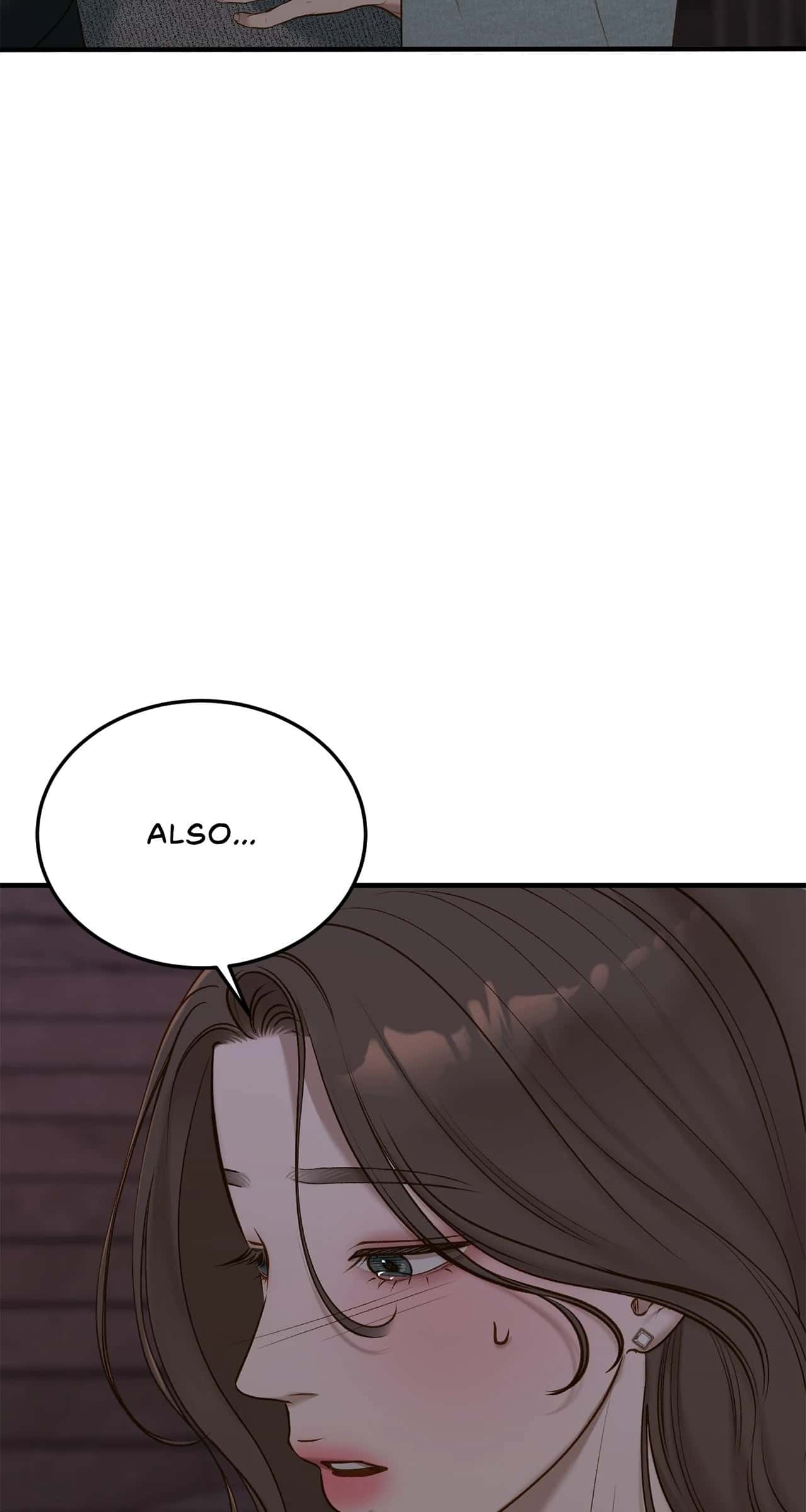 Even Though You Know It's Crazy Chapter 49 Page 115