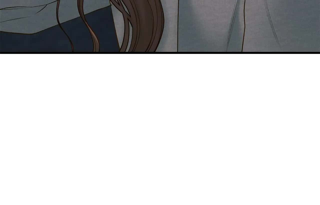 Even Though You Know It's Crazy Chapter 49 Page 195