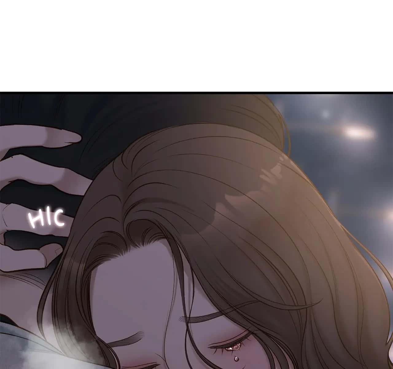 Even Though You Know It's Crazy Chapter 49 Page 215