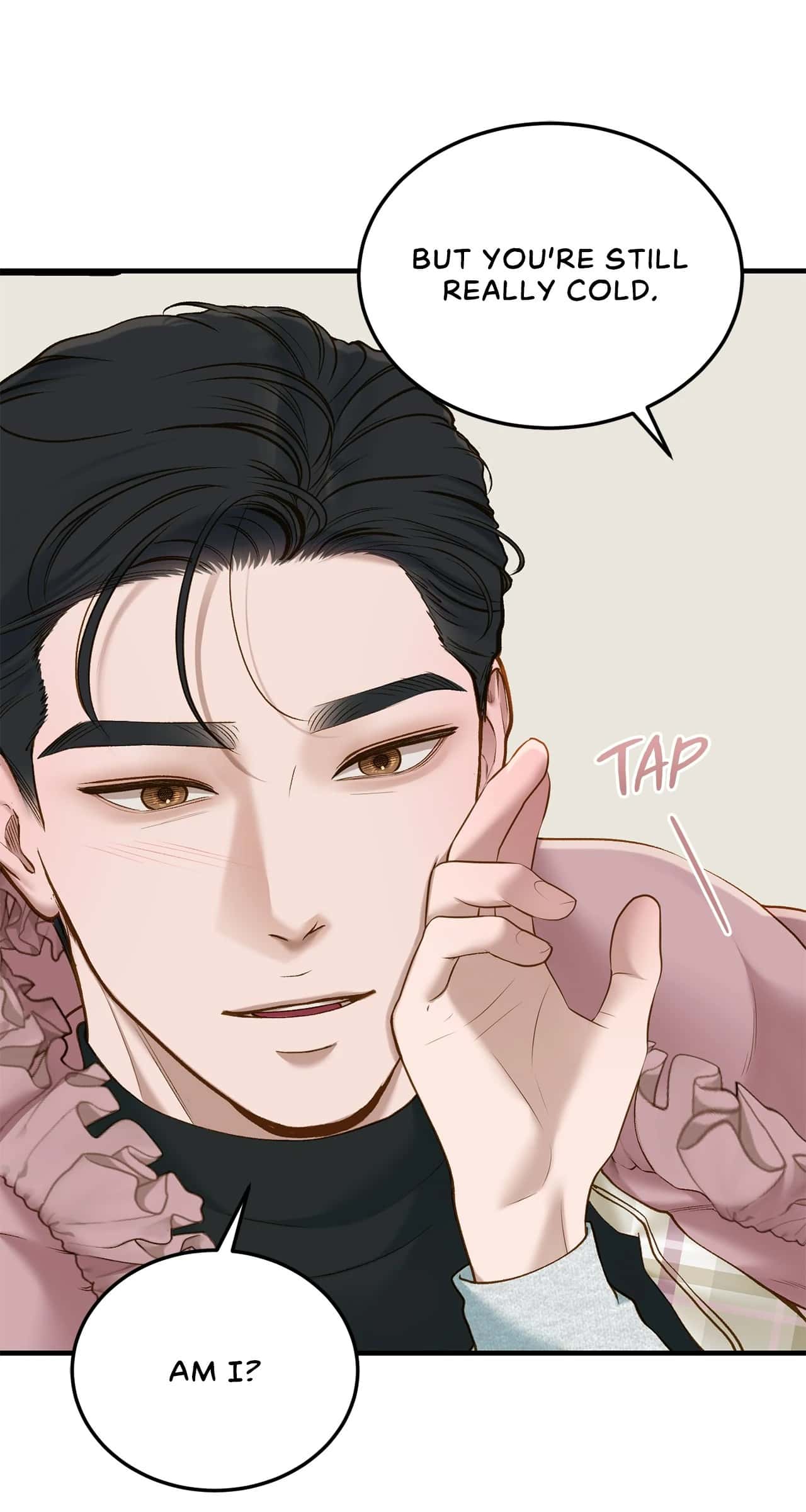 Even Though You Know It's Crazy Chapter 49 Page 234