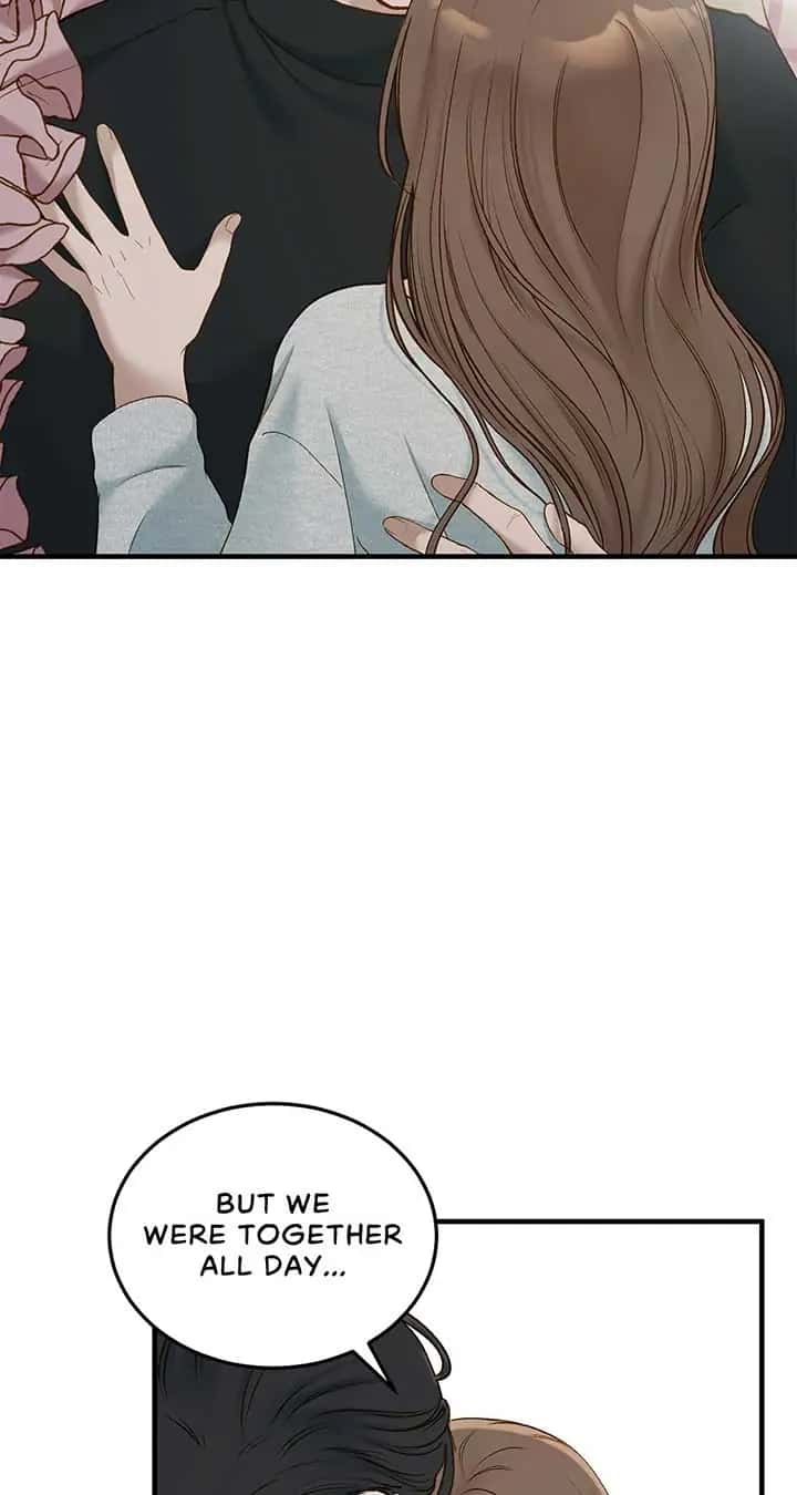 Even Though You Know It's Crazy Chapter 50 Page 4