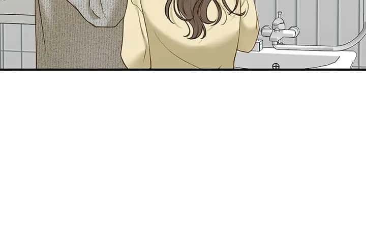 Even Though You Know It's Crazy Chapter 50 Page 30
