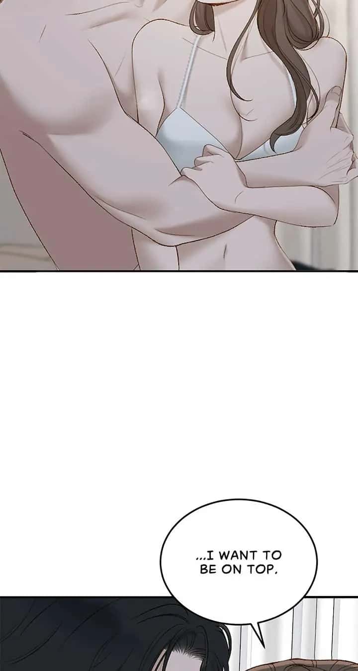 Even Though You Know It's Crazy Chapter 50 Page 77