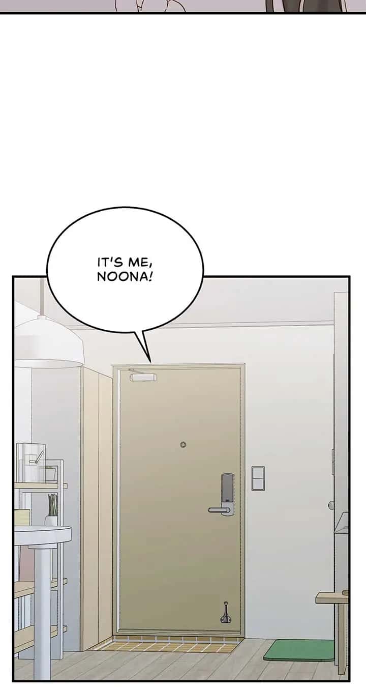 Even Though You Know It's Crazy Chapter 51 Page 5