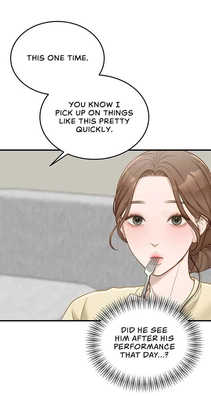 Even Though You Know It's Crazy Chapter 51 Page 17