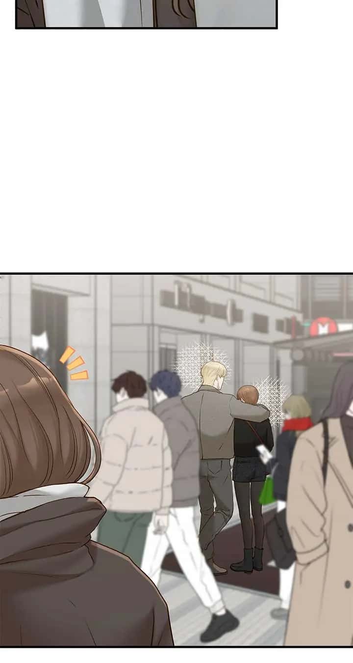 Even Though You Know It's Crazy Chapter 51 Page 76