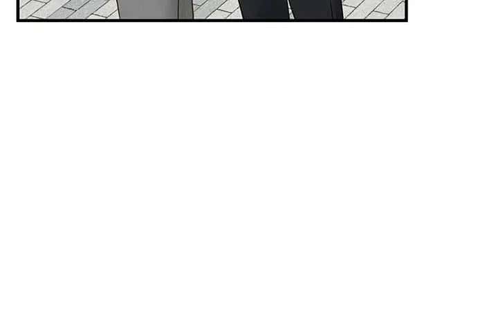 Even Though You Know It's Crazy Chapter 51 Page 84