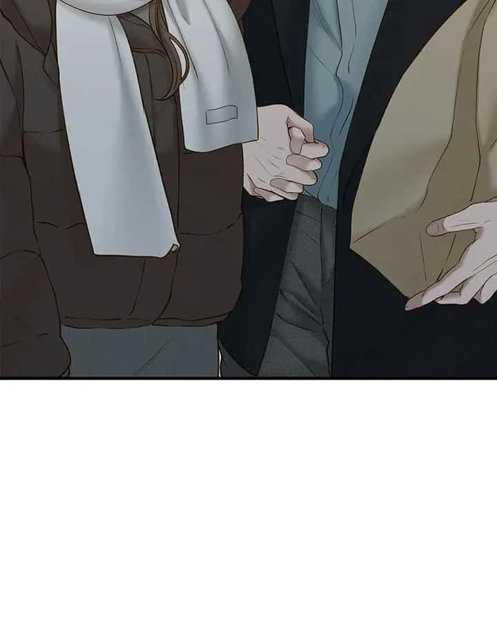 Even Though You Know It's Crazy Chapter 51 Page 88