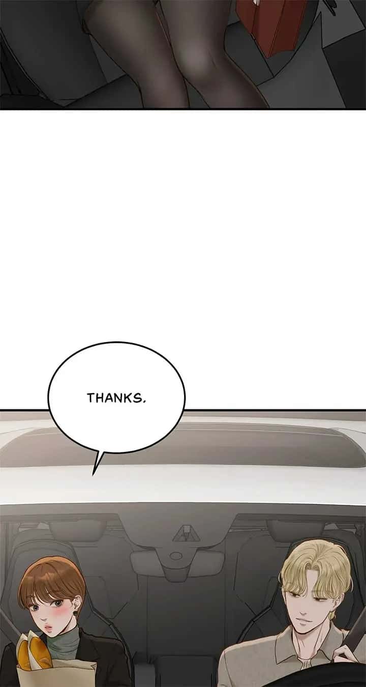 Even Though You Know It's Crazy Chapter 52 Page 6