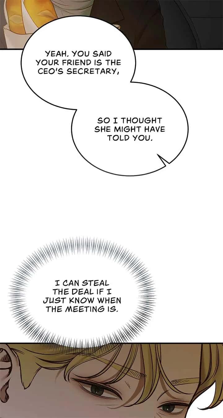 Even Though You Know It's Crazy Chapter 52 Page 12