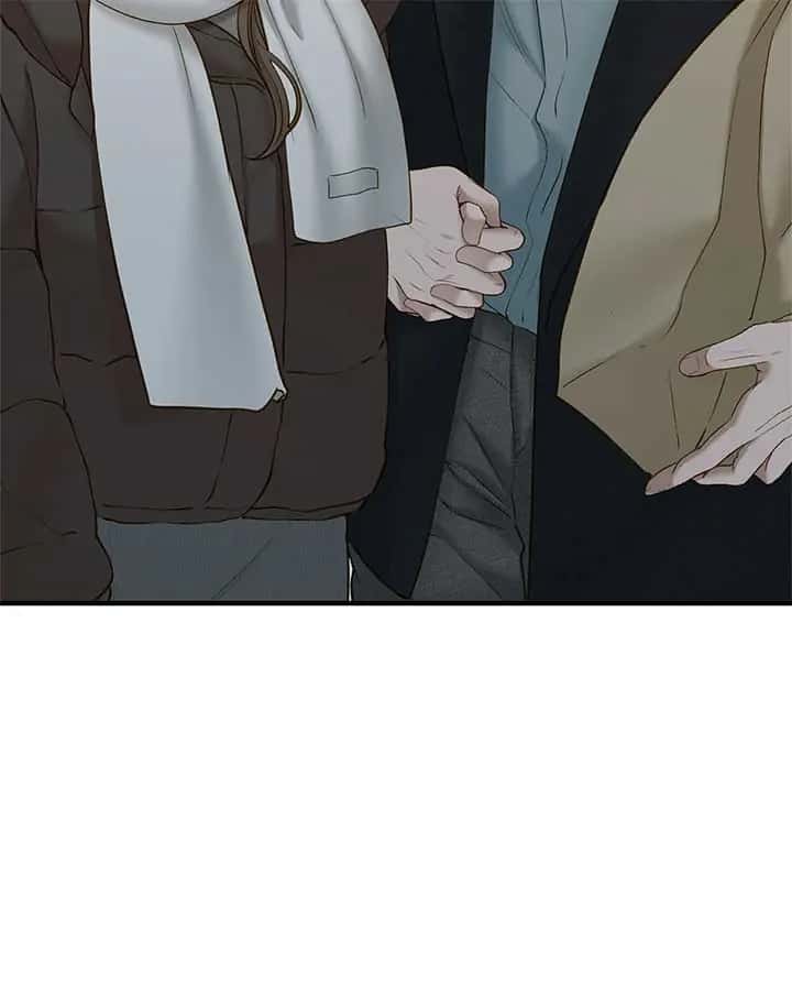 Even Though You Know It's Crazy Chapter 52 Page 23