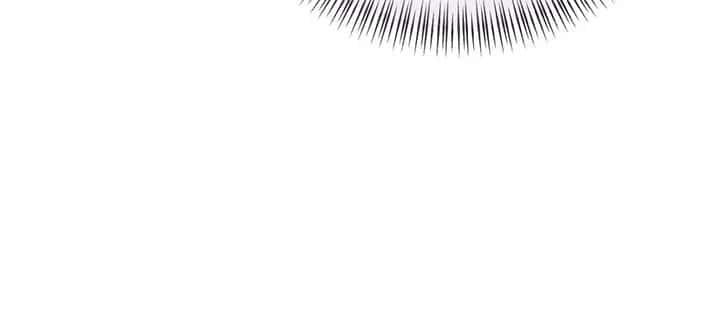 Even Though You Know It's Crazy Chapter 52 Page 41