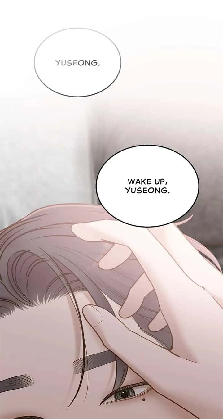 Even Though You Know It's Crazy Chapter 52 Page 43