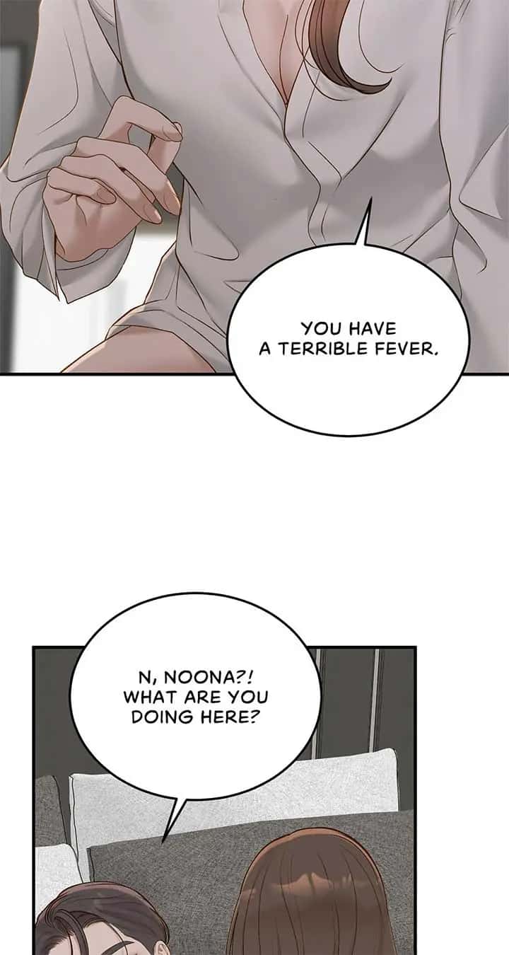 Even Though You Know It's Crazy Chapter 52 Page 45