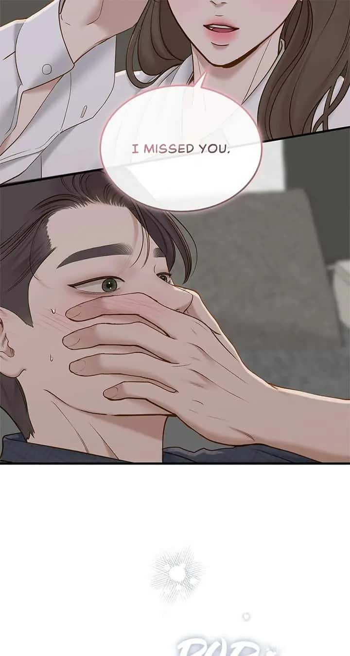 Even Though You Know It's Crazy Chapter 52 Page 47