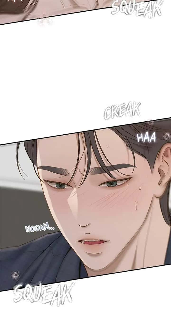 Even Though You Know It's Crazy Chapter 52 Page 59