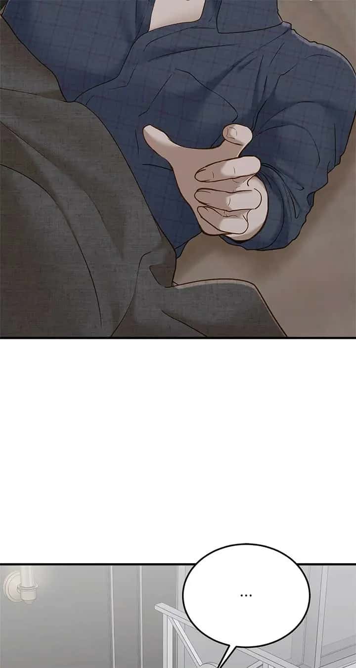 Even Though You Know It's Crazy Chapter 52 Page 63