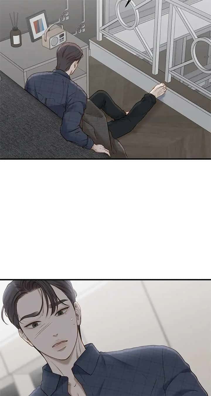 Even Though You Know It's Crazy Chapter 52 Page 64