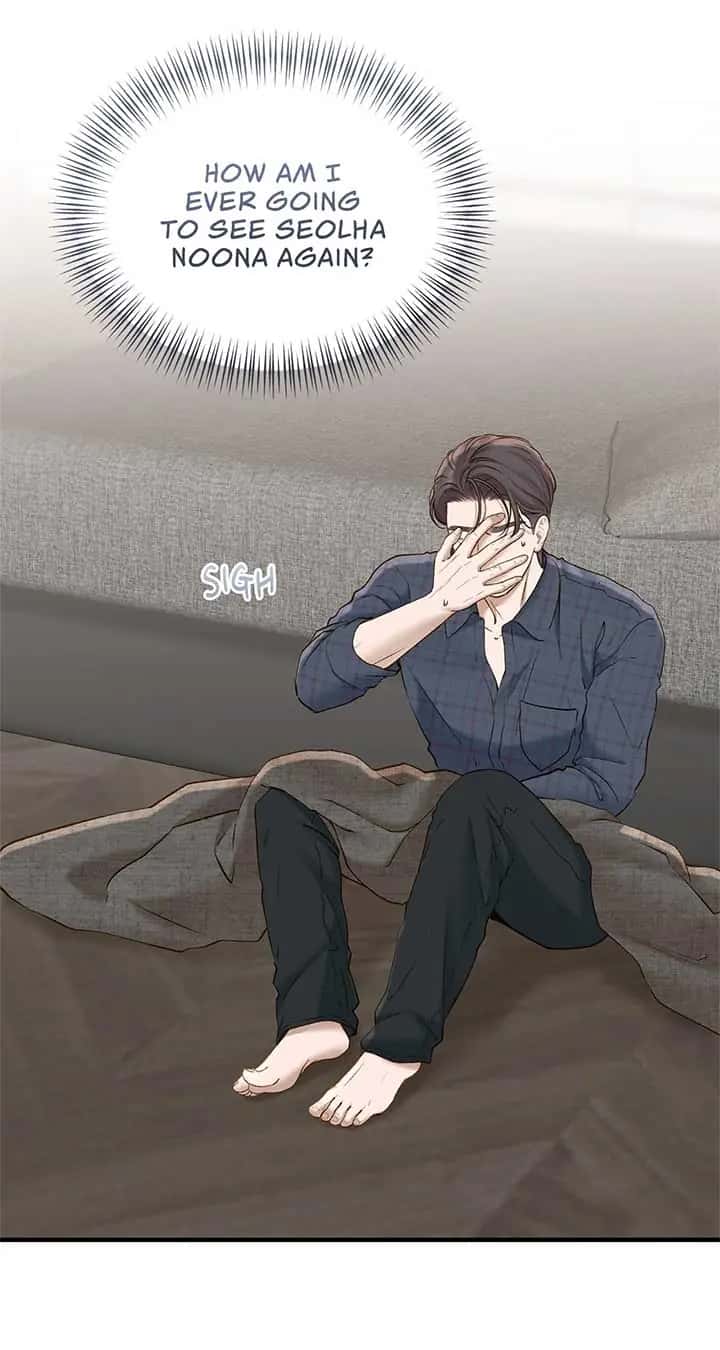 Even Though You Know It's Crazy Chapter 52 Page 67