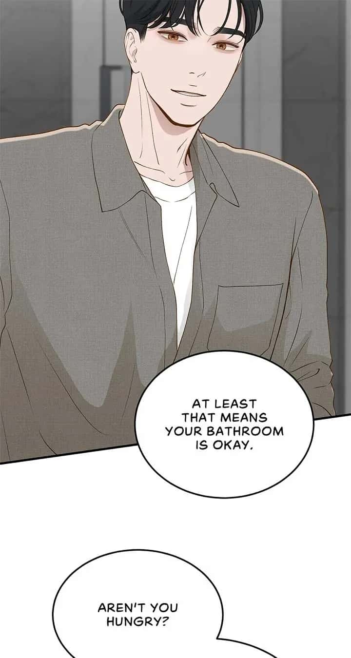 Even Though You Know It's Crazy Chapter 52 Page 74