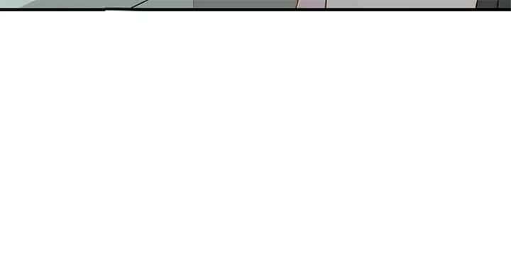 Even Though You Know It's Crazy Chapter 53 Page 8
