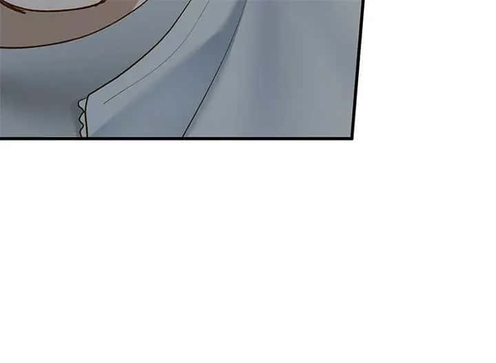 Even Though You Know It's Crazy Chapter 53 Page 64