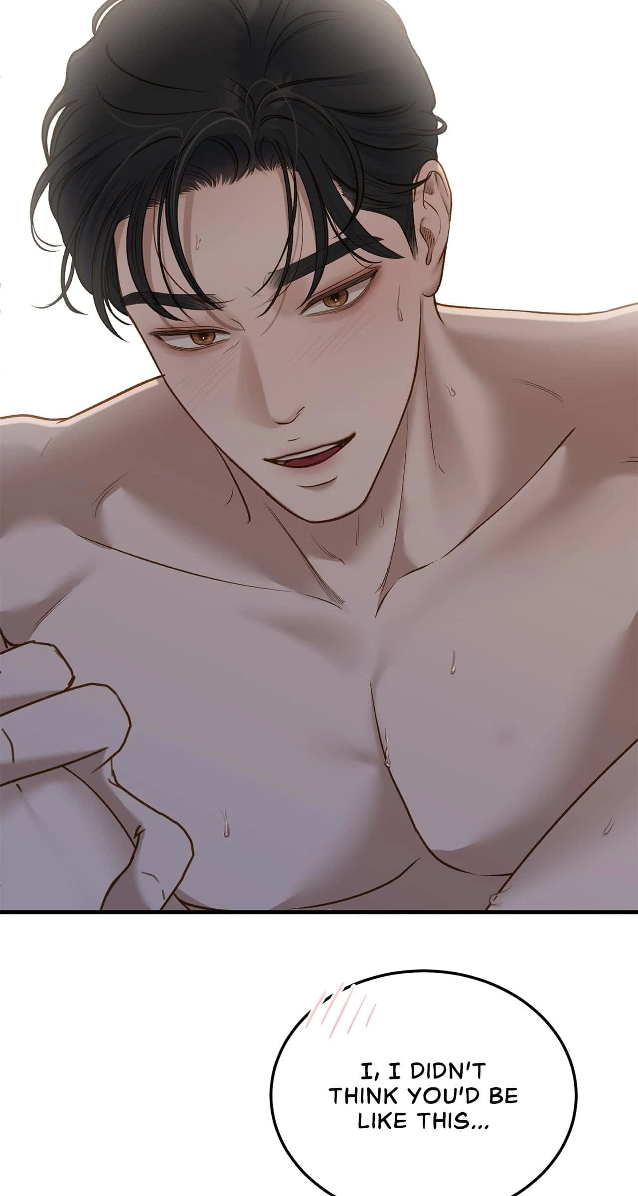 Even Though You Know It's Crazy Chapter 54 Page 78