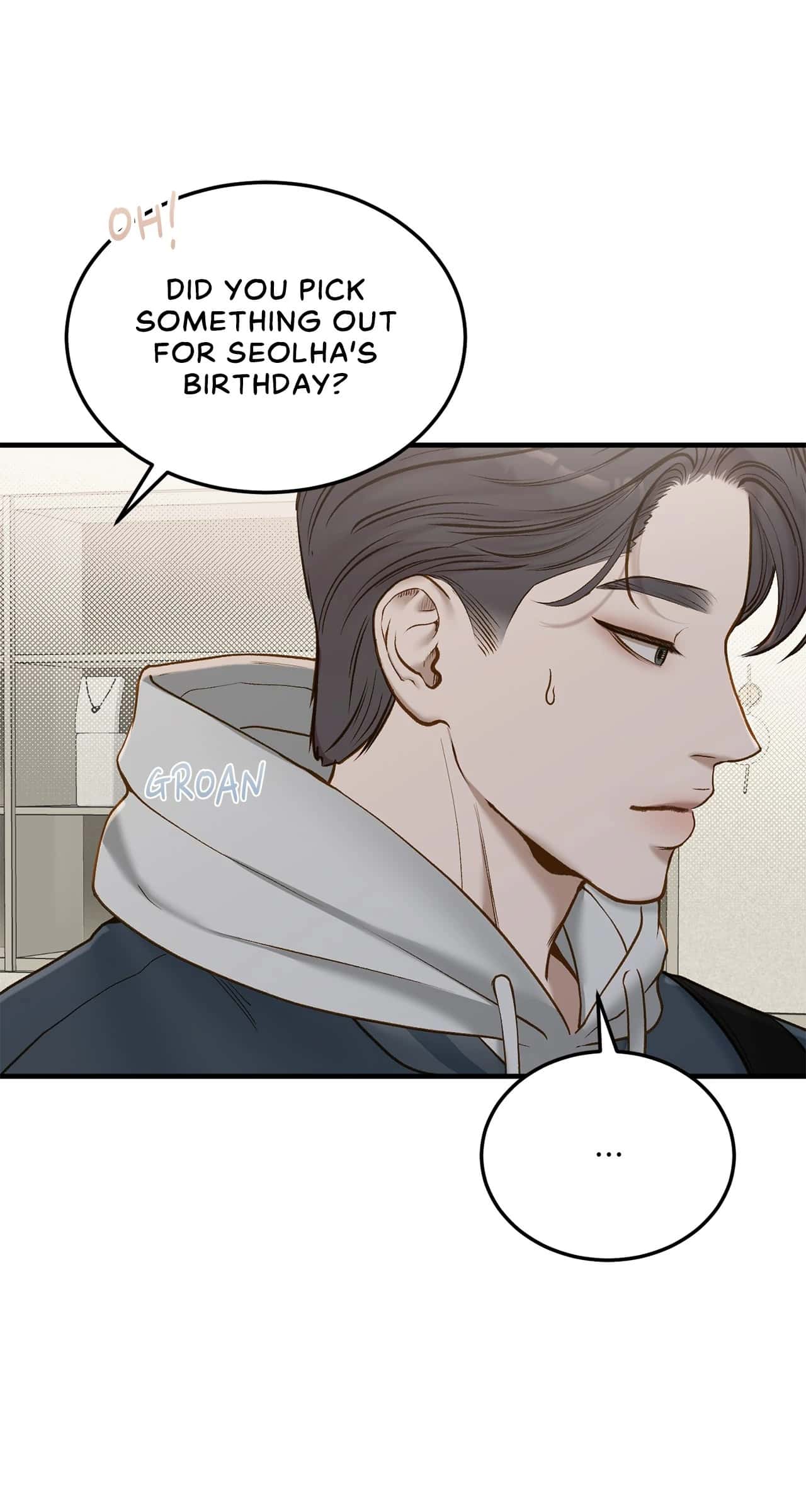 Even Though You Know It's Crazy Chapter 54 Page 164