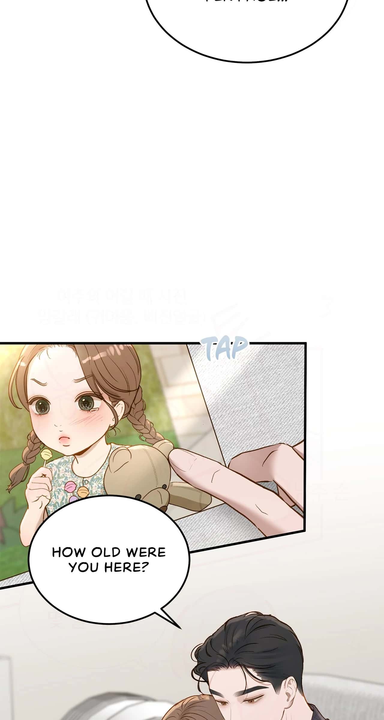 Even Though You Know It's Crazy Chapter 55 Page 8