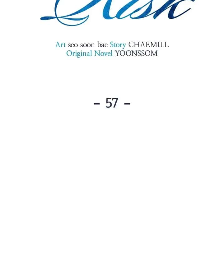 Even Though You Know It's Crazy Chapter 57 Page 30