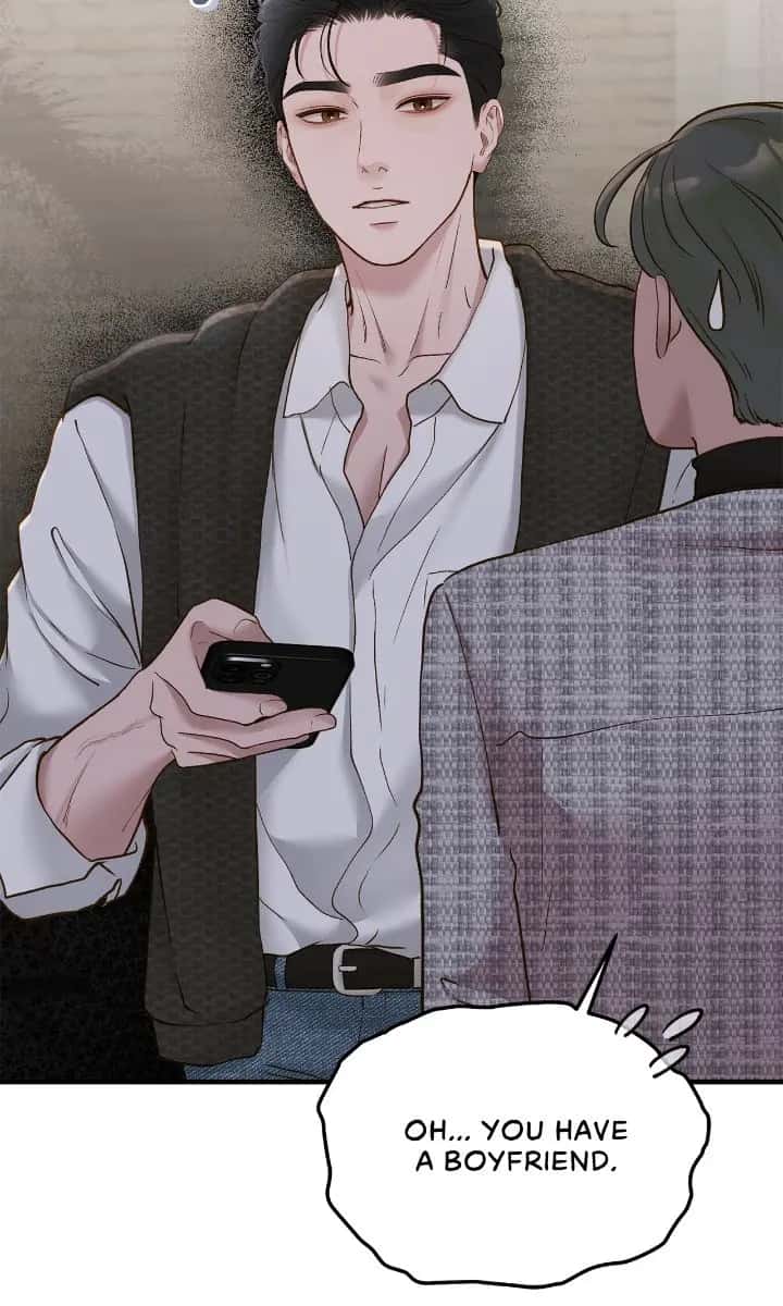 Even Though You Know It's Crazy Chapter 57 Page 81