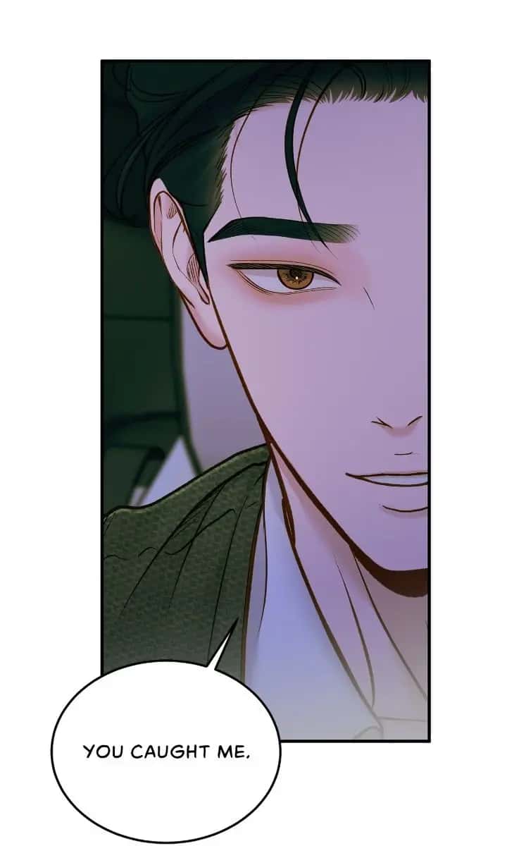 Even Though You Know It's Crazy Chapter 58 Page 7