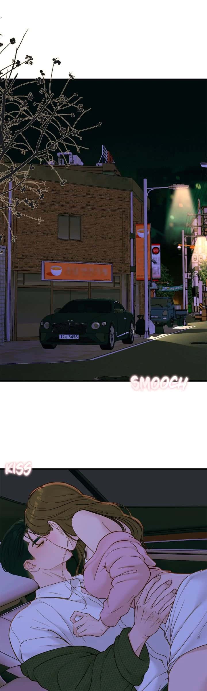 Even Though You Know It's Crazy Chapter 58 Page 13