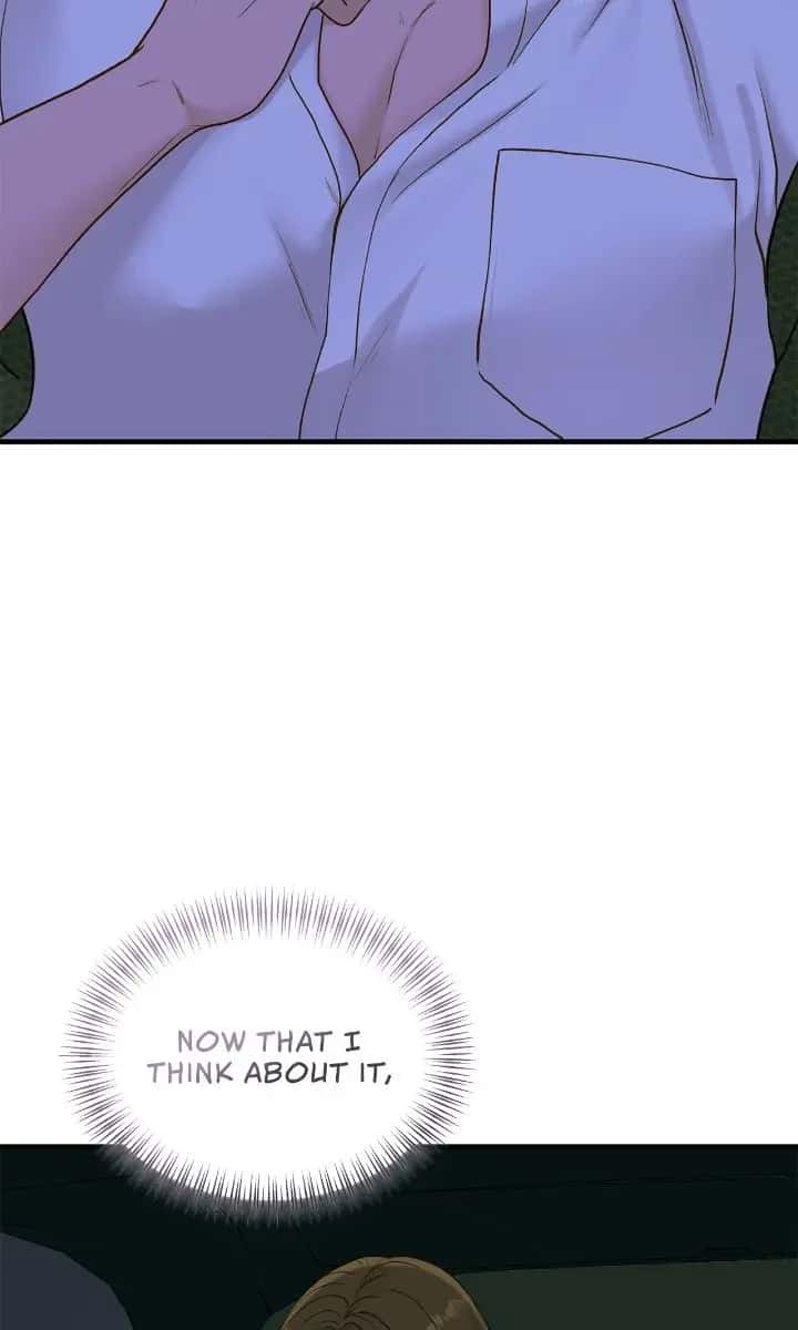 Even Though You Know It's Crazy Chapter 58 Page 52