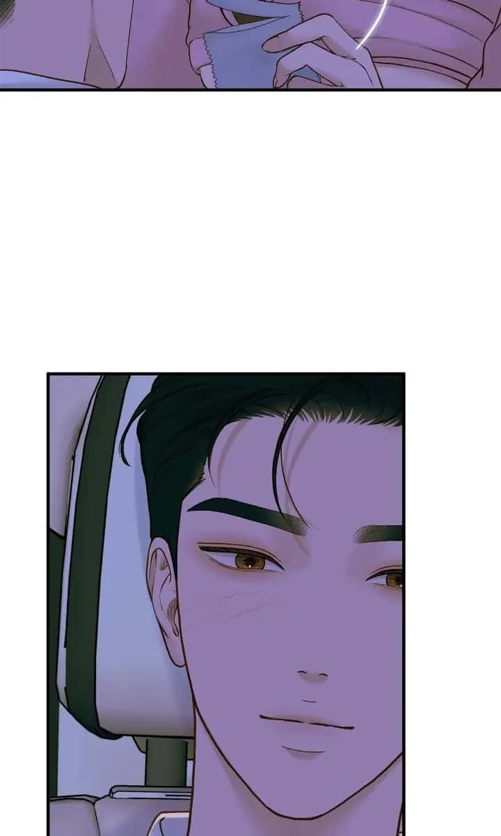 Even Though You Know It's Crazy Chapter 58 Page 59