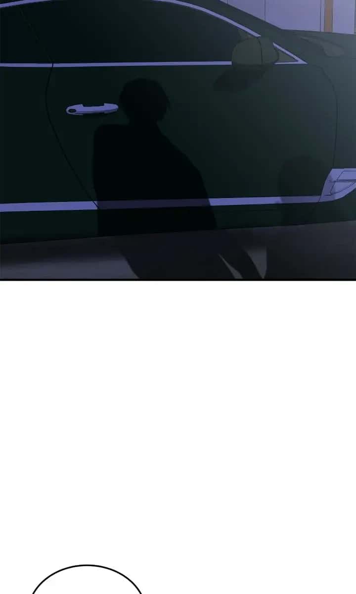Even Though You Know It's Crazy Chapter 58 Page 62