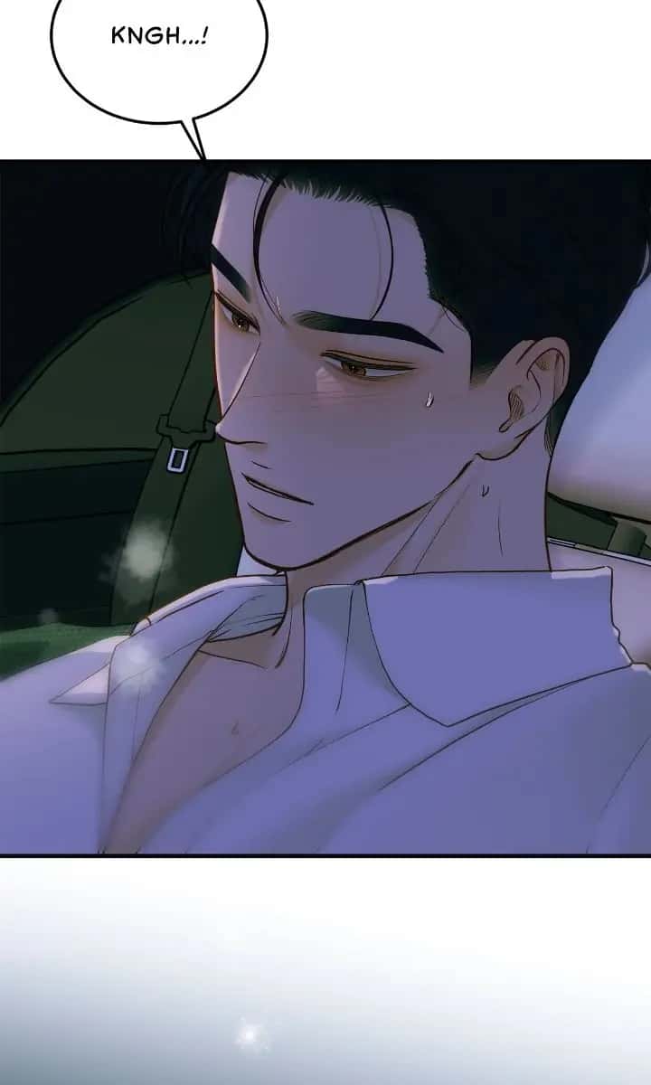 Even Though You Know It's Crazy Chapter 58 Page 64