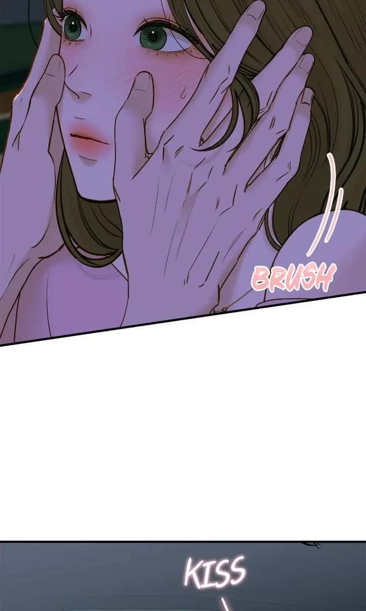 Even Though You Know It's Crazy Chapter 58 Page 82