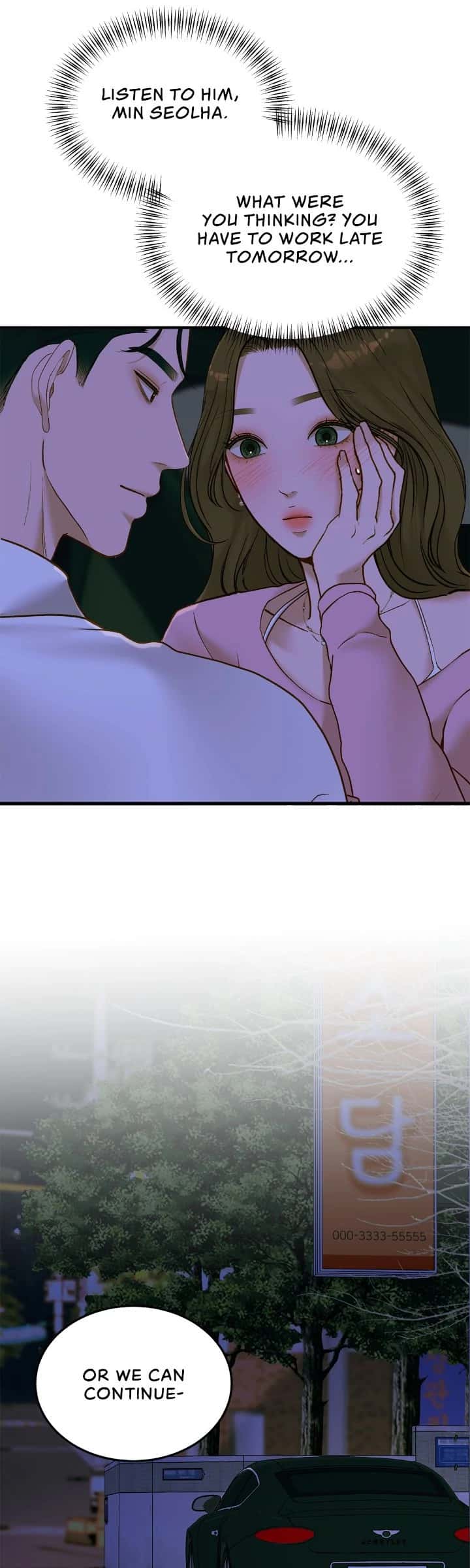 Even Though You Know It's Crazy Chapter 58 Page 87