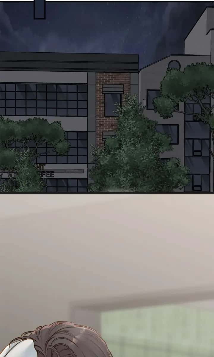 Even Though You Know It's Crazy Chapter 58 Page 92