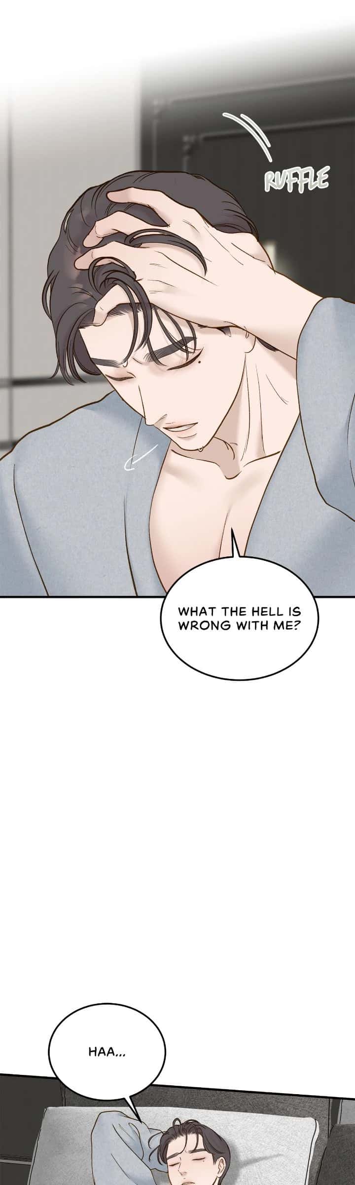Even Though You Know It's Crazy Chapter 58 Page 100