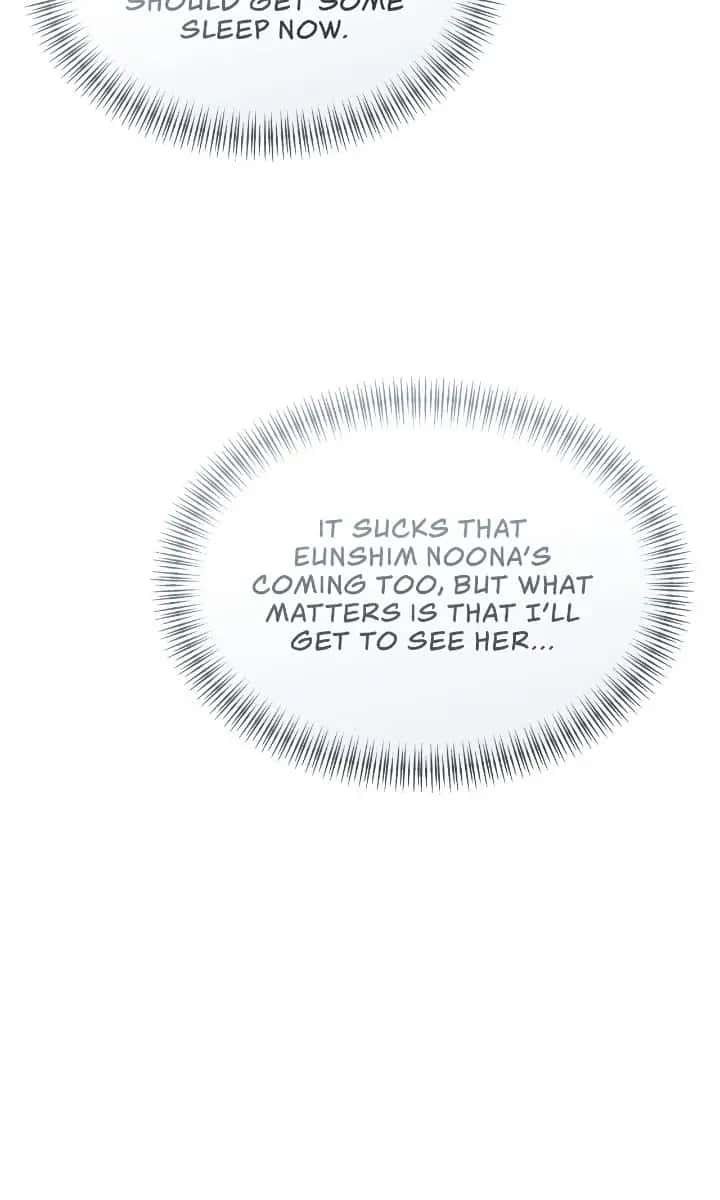 Even Though You Know It's Crazy Chapter 58 Page 105