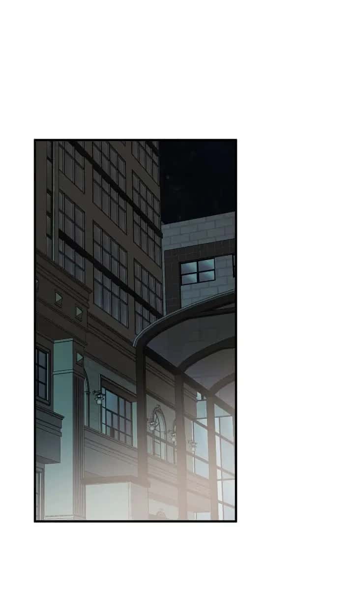 Even Though You Know It's Crazy Chapter 58 Page 107