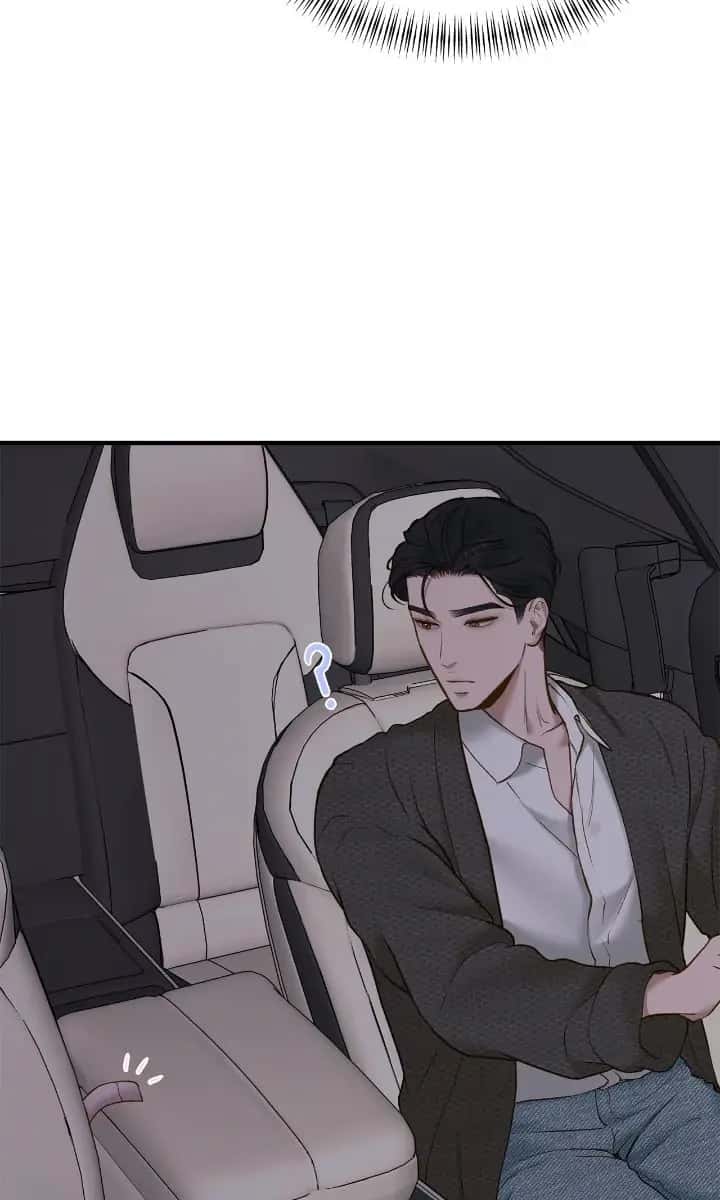 Even Though You Know It's Crazy Chapter 58 Page 112
